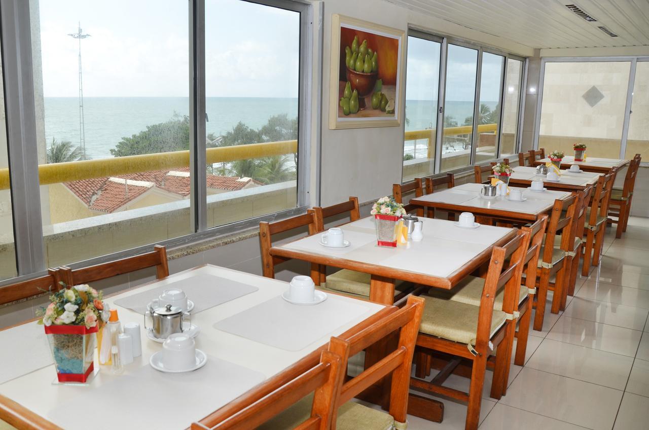 Aquamar Praia Hotel เรซิเฟ ภายนอก รูปภาพ