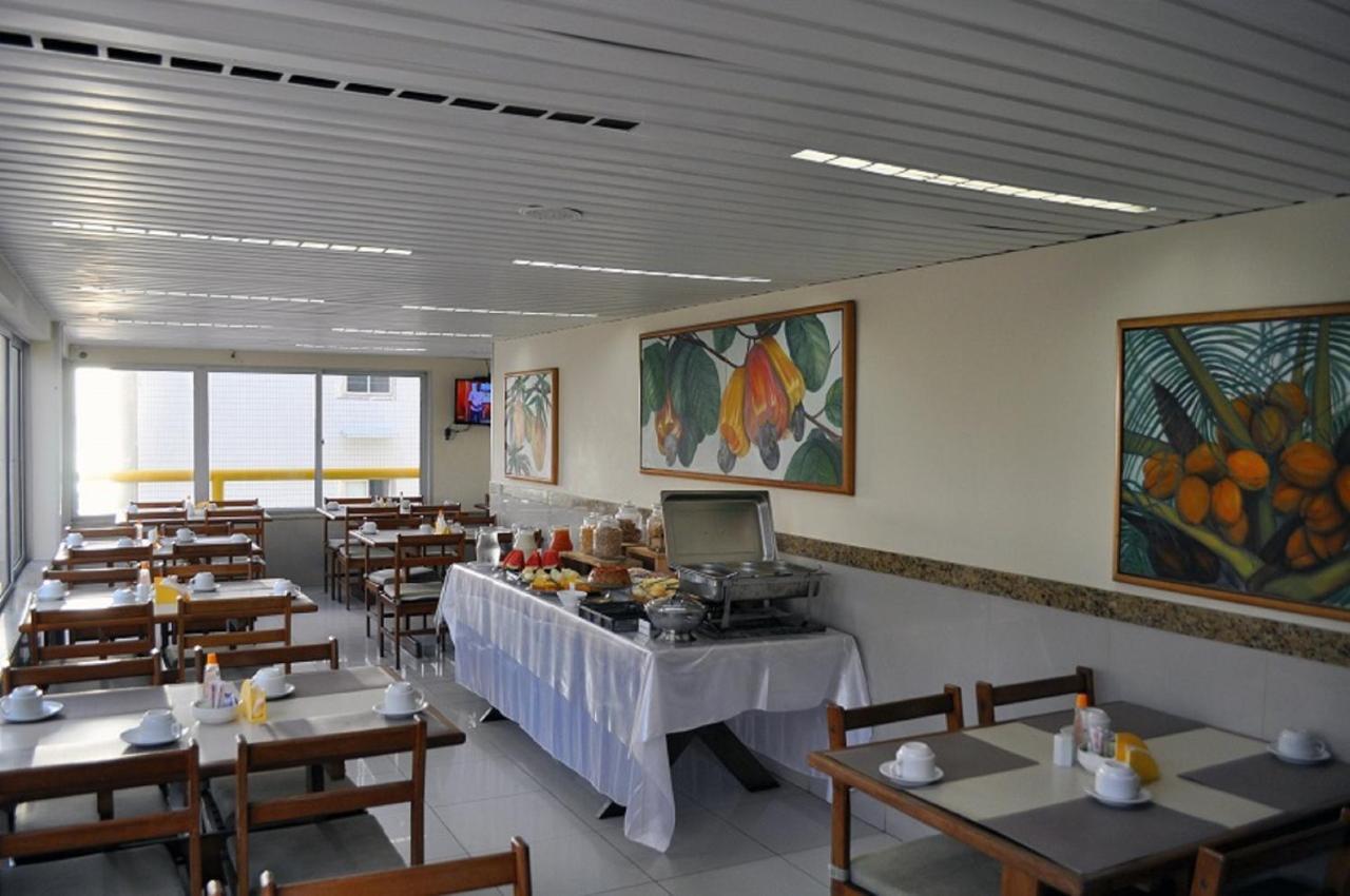 Aquamar Praia Hotel เรซิเฟ ภายนอก รูปภาพ